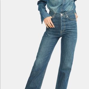 Eve denim The Juliette in Tribeca wash